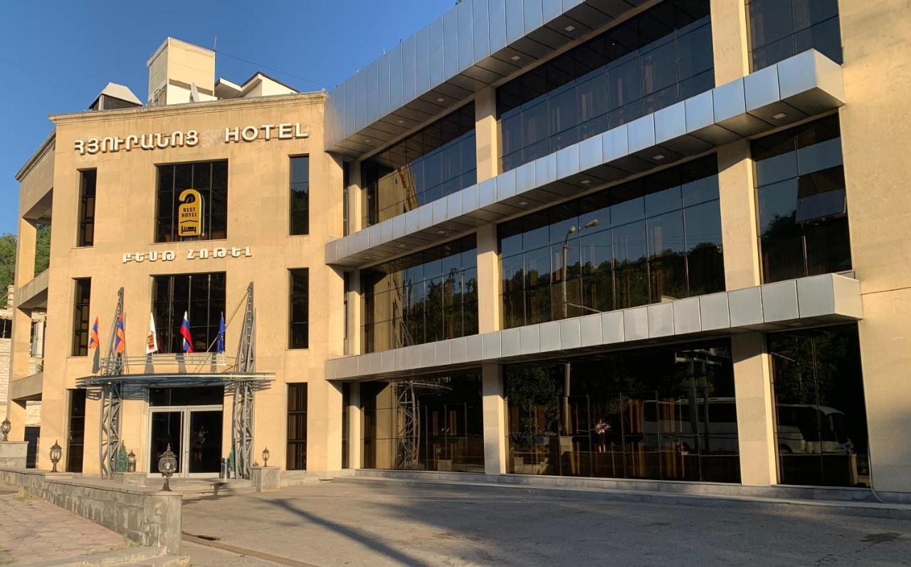 Best Hotel Yerevan Ngoại thất bức ảnh